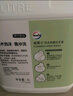 威露士泡沫洗手液补充装5L 青柠盈润抑菌消毒家庭酒店餐厅大桶10斤 实拍图
