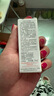 雅漾（Avene）舒泉喷雾300ML*2补水保湿爽肤柔肤湿敷化妆水舒缓敏肌大喷礼物 实拍图