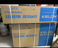 科龙（KELON）空调静省电睡挂机大1/1.5匹新一级能效节能变频 壁挂式快速冷暖柔风除湿以旧换新国家补贴海信出品 静省电 1匹 QS轻音省电 实拍图