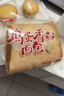 麦酥园 鸡蛋肉香松面包早餐面包饼干蛋糕点心休闲零食品整箱代餐1.92斤 实拍图