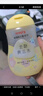 贝亲（Pigeon）抚触油婴儿 新生宝宝身体按摩保湿  水三角润肤油200ml 实拍图