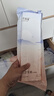 十月结晶产妇纸加长（34*60cm）月子纸产后专用刀纸卫生纸2袋（250g*8包） 实拍图
