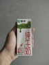 蒙牛全脂纯牛奶整箱 250ml*16盒 优质生牛乳 礼盒装（整箱牛奶） 实拍图