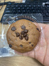 瑞幸咖啡【新品】原味瑞幸卷 限自提 15天有效 luckin coffee 实拍图