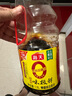 海天 生抽酱油 0添加调味品【特级酱油 味极鲜系列】1.9L 点蘸凉拌  实拍图