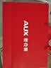 奥克斯（AUX）腰部按摩器加热护腰带保暖热敷腰部按摩仪非暖宫腰肌劳损腰间盘护腰带突出七夕情人节礼物送男女友 360°包裹+高频震动+前后加热+艾草热敷+灰 实拍图