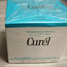珂润（Curel）保湿滋润乳霜40g*3 神经酰胺护理 面霜 敏感肌男女适用 成毅代言 实拍图