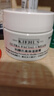 科颜氏（Kiehl's）全新第三代高保湿面霜125ml保湿护肤生日礼物送女友 实拍图
