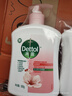 滴露（Dettol）洗手液消毒抑菌滋润500g+500g补充装儿童家庭护手替换 实拍图
