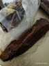 先疯农人土家后腿腊肉500g四川湖南柴火烟熏腊味美食特产咸肉下酒菜年货 实拍图