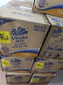 维达（Vinda）有芯卷纸 蓝色经典4层140克*27卷 厚韧耐用 卫生纸卷筒纸纸巾整箱 实拍图