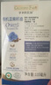 爷爷的农场有机亚麻籽油食用油110ml 热炒油凉拌 赠宝宝辅食食谱 实拍图