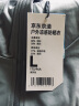 京东京造【面部全防晒】UPF300+防晒衣原纱防晒服透气外套夏季男女 浅灰 L 实拍图