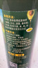 爷爷的农场核桃油食用油100ml 法国进口热炒油凉拌辅食油 赠婴幼儿宝宝食谱 实拍图