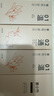 倍轻松（breo）艾灸仪A2系列艾灸盒月度艾柱包（30条艾柱条+1个滤网）按摩器耗材 实拍图