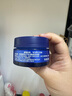 妮维雅（NIVEA）男士【王子奇同款】补水保湿水活畅透深润霜50g*2清爽润肤面霜 实拍图