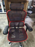 Ergonor保友金豪b雄鹰 人体工学椅 电脑椅 电竞椅办公椅子可躺老板椅 【金豪雄鹰X9】赤道红 实拍图