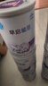雀巢（Nestle） 早启能恩 特殊配方奶粉 早产低体重婴儿配方奶粉 400g 实拍图