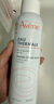 雅漾（Avene）舒润调理柔肤水200ML*2 温和补水保湿舒缓修护爽肤水化妆粉水礼物 实拍图