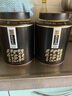 中谷御品茶叶特级茉莉花茶飘雪十窨一提新茶嫩芽可冷泡茶叶礼盒300g 实拍图