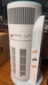 霍尼韦尔（Honeywell）【papi酱同款】宠物猫用空气净化器吸猫毛除甲醛过敏源杀菌消毒霍哈宝H-Cat Hub家电国家补贴 实拍图