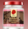 同仁堂北京同仁堂即食燕窝胶原妈妈长辈孕妇补品营养品礼盒礼品70g*6瓶 实拍图