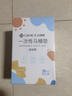 洁丽雅（Grace）一次性马桶垫旅行粘贴旅游出差酒店防水坐垫纸便垫30片 实拍图