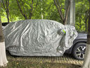 闲鸟大众探岳专用车衣全车罩遮阳防晒防雨雪防霜冻加厚牛津布四季通用 实拍图