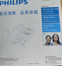 飞利浦(PHILIPS）电话机座机 固定电话 办公家用 免提通话 免电池 来电显示 CORD040白色  实拍图