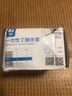 英科医疗（INTCO）一次性手套橡胶丁腈耐用食品级家用工业实验室丁腈手套50只 L码 实拍图