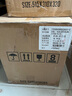 彩格适用惠普m1005硒鼓惠普1020硒鼓q2612a 12a 1020plus 1010 1012 1015 1018佳能lbp2900+打印机硒鼓墨盒 实拍图