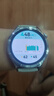 HUAWEI WATCH GT 5 46mm 苍山灰 氟橡胶表带华为智能手表情绪健康助手玄玑感知系统 实拍图