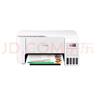 爱普生（EPSON）L3256 喷墨打印机 墨仓式打印复印扫描 家用照片打印 微信打印 无线直连(L3156升级型） 实拍图