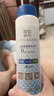 彼物（BEAU）活性氧柠檬酸茶器水具清洁剂除茶渍茶垢茶渣水垢清洗茶具配件罐装 活性氧茶垢清洁剂（大） 实拍图