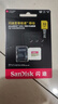 闪迪（SanDisk）32GB TF(MicroSD)内存卡 4K极速金卡A1 V30 U3行车记录仪 运动相机无人机 监控存储卡 读100MB/s 实拍图