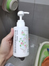 纽强宝宝青少年护肤霜清爽轻薄水润护肤乳不油腻 婴幼儿精华露200g 实拍图