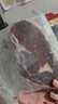 鲜京采 巴西进口原切牛排组合1.8kg（10片） 西冷眼肉上脑【真原切】 实拍图