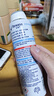 舒耐(REXONA)足部清爽喷雾150ml 干爽净味 实拍图