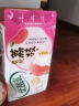 伊利优酸乳贵妃荔枝味250ml*24盒/整箱 牛奶饮品 礼盒装 实拍图