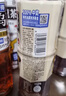 三得利（Suntory）无糖乌龙茶饮料 0糖0能量0脂 500ml*15瓶整箱装 实拍图