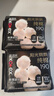 高洁丝阳光烘烘臻选纯棉卫生巾190mm20片日用超薄护垫姨妈迷你巾 实拍图