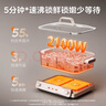 美的（Midea）【国家补贴】钛陶0氟多功能锅超薄速沸电火锅不锈钢蒸锅鸳鸯火锅专用锅一体电锅煎烤料理锅332266S 实拍图