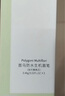 Spes诗裴丝控油蓬松洗发水 水杨酸清爽去油男/女士洗发露/液 实拍图