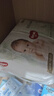 好奇（Huggies）心钻装小森林纸尿裤NB66片(5kg以下)新生儿小号尿不湿夏季超薄 实拍图