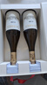 圣芝（Suamgy）S350单一园长相思干白葡萄酒 750ml*2支礼盒装节日送礼 原瓶进口 实拍图