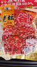 西部风鲫鲤鱼饵黑坑颗粒江河野钓打窝料 老坛谷麦（麝香) 450g /包 实拍图