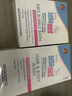 施巴（sebamed）儿童泡泡沐浴露沐浴液宝宝婴儿洗澡液泡泡浴200ml德国原装进口 实拍图
