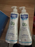 妙思乐（Mustela）儿童洗发沐浴二合一500ml*2婴幼儿专用宝宝洗发水沐浴露法国进口 实拍图