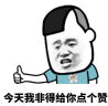 TELESIN(泰迅)运动相机挂脖支架SE2.0第一视角拍摄挂脖适配大疆action5pro/acepro/pocket3胸前固定支架 实拍图