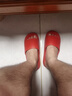 果洛菲踩屎感eva结婚凉拖鞋男女夏季红色喜庆本命年高端陪嫁 红色 40-41 实拍图